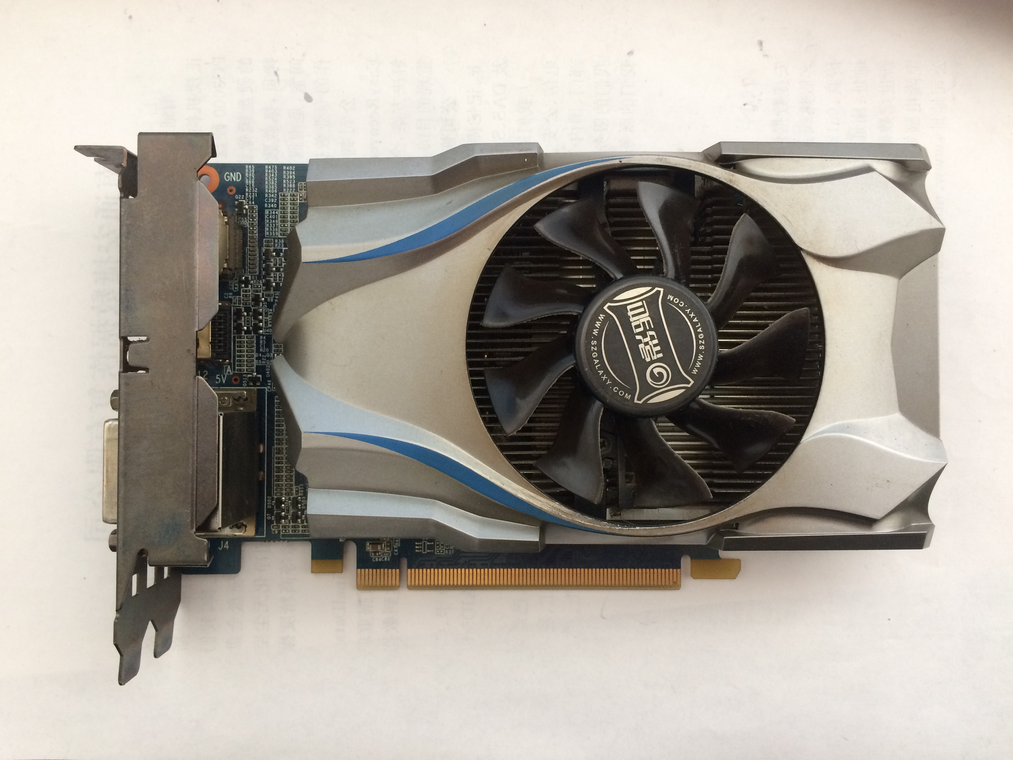 影驰gtx660显卡