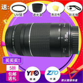 5.6 III 全新正品 佳能75 包邮 300mm 300长焦单反镜头