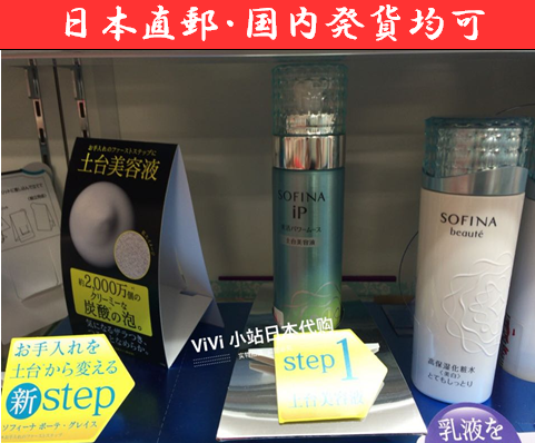 正品[日本东京旅游购买手办]日本东京手办店评