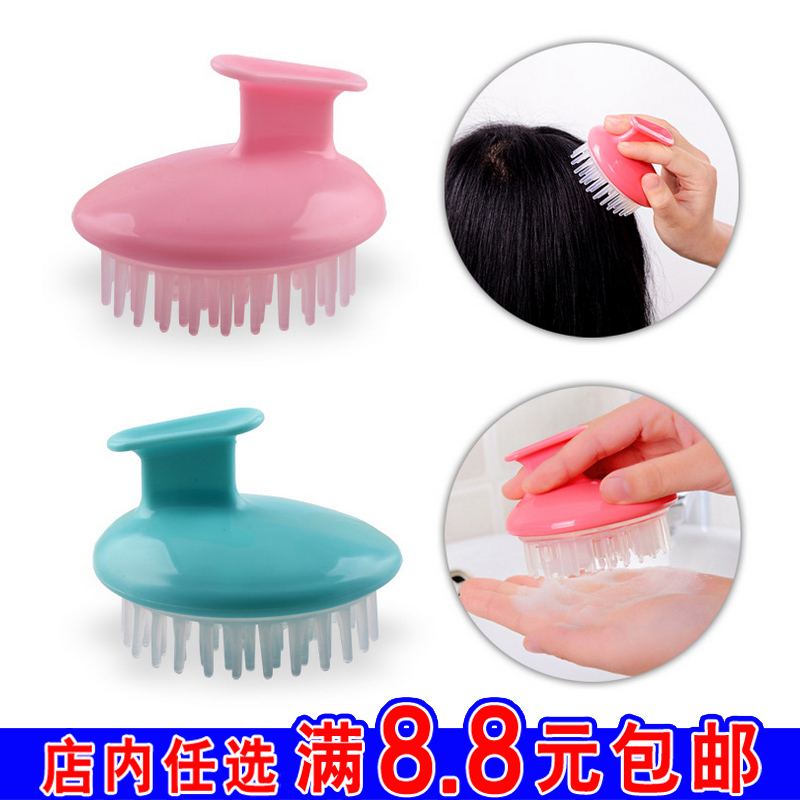 正品[头痒用什么洗发水好]头痒用什么洗发水评