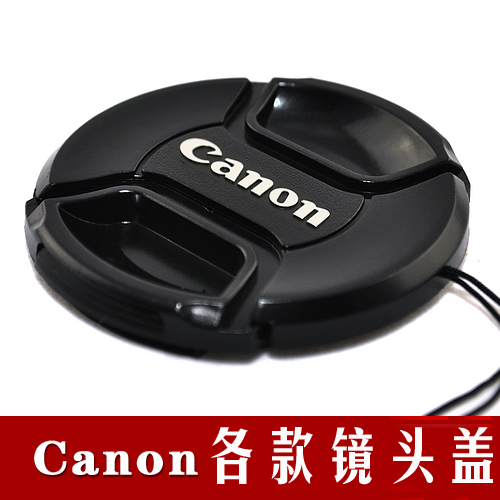 最新腾龙sp17 50mm 50mm等于多少厘米