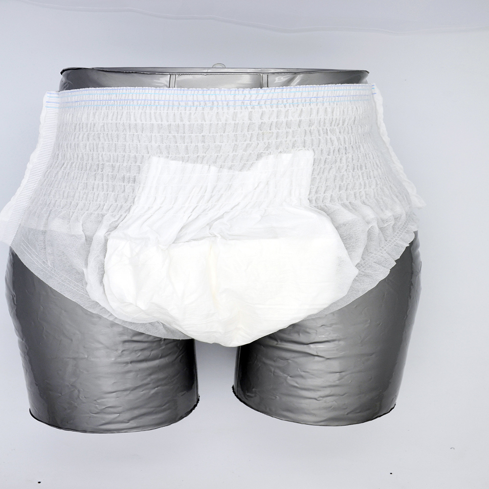 倍可靠成人拉拉裤内裤型纸尿裤老年人尿不湿两包m-l32片/l-xl30片