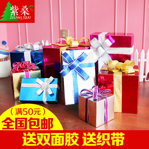 【节日礼盒】最新淘宝网节日礼盒优惠信息