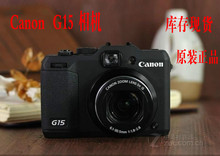 相机 高清专业大光圈 G16数码 佳能 G15 PowerShot 全新Canon