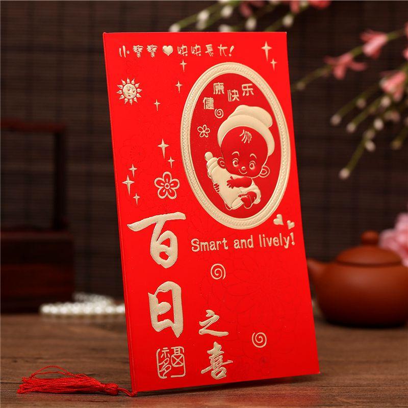 正品[喜帖请柬格式打印]电子请柬微信喜帖评测