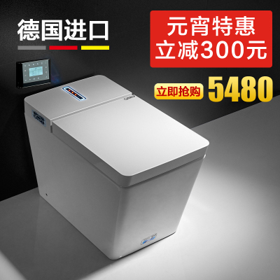 德朗斯汀马桶怎么样?delanst-80002好吗?参数怎么样,德朗斯汀马桶怎么样?delanst-80002好吗?参数好吗