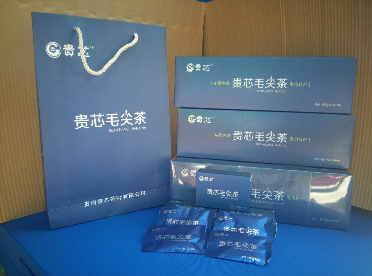 贵州绿茶2016新茶春茶明前茶特级独芽嫩芽都匀毛尖120克高山茶叶