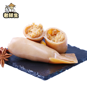 老鲜生碳烤鱿鱼仔500g