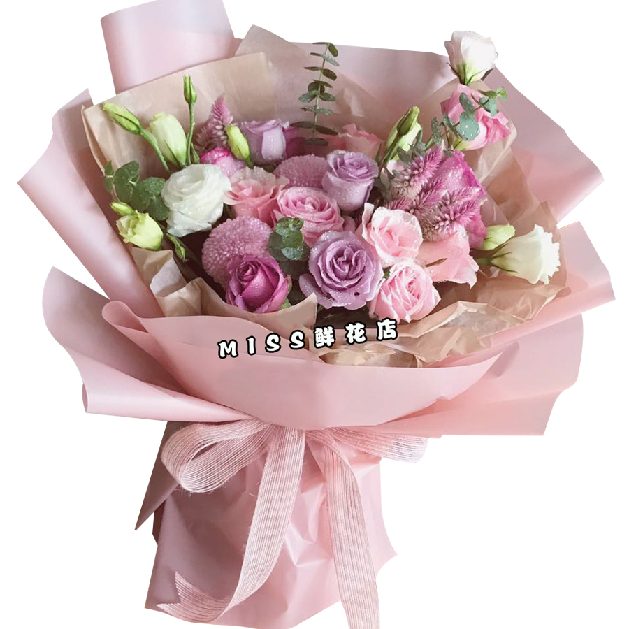 哈尔滨鲜花速递同城花店 混搭韩式花束 玫瑰绣球粉色系 生日祝福