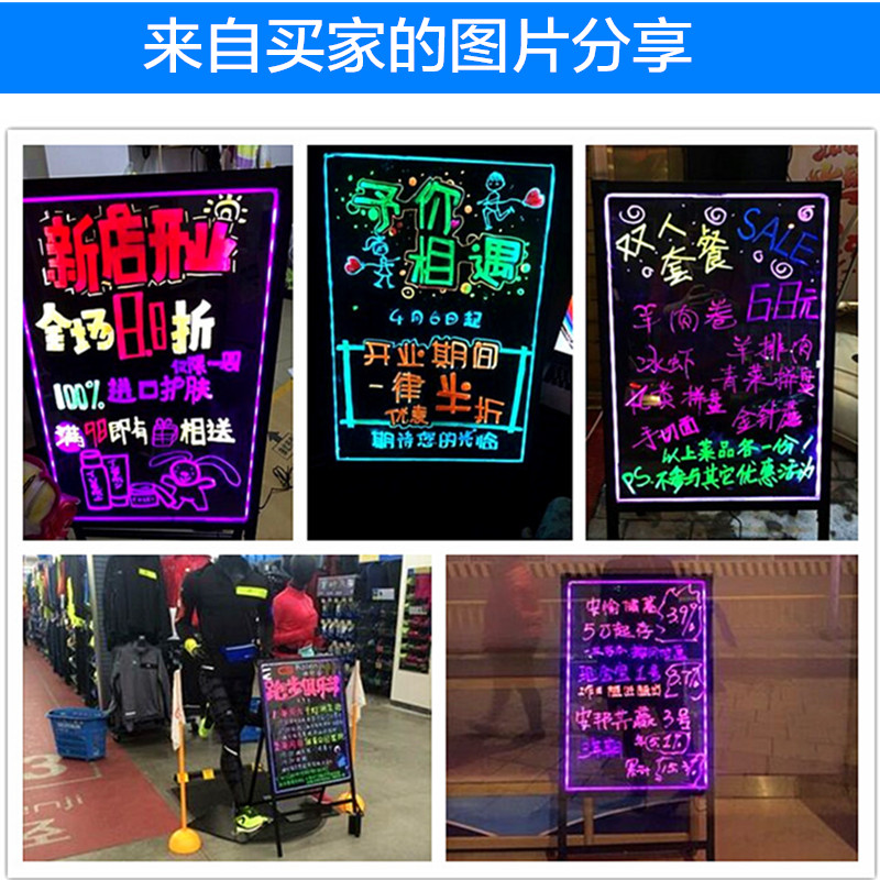 荧光板专用荧光笔 马克标记笔 唛克手绘彩色记号笔 pop海报广告笔