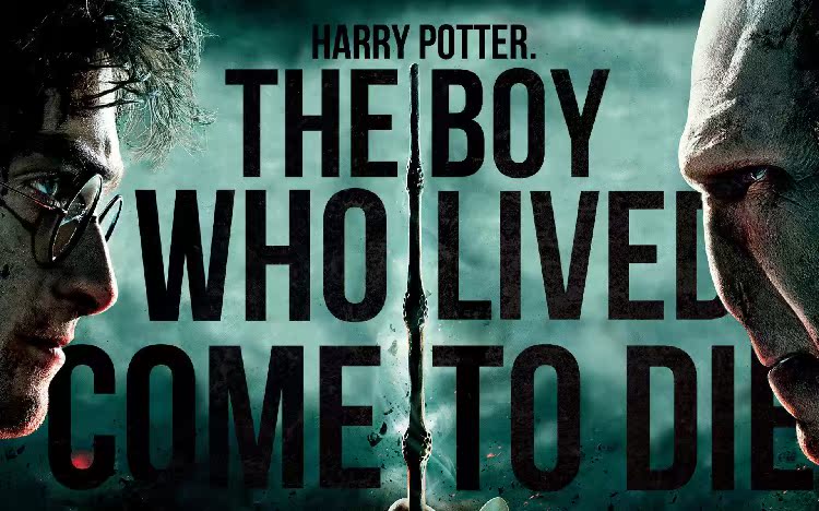 哈利·波特与死亡圣器 harry potter 电影海报写真 高清存图定制