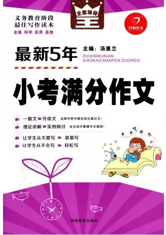 推荐最新常州 婴儿床 常州婴儿医保信息资料_