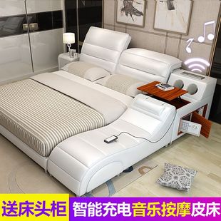 按摩榻榻米皮床真皮床1.8米双人床婚床简约现代储物功能主卧家具