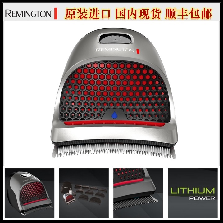 天天特价 太乙自助理发神器 家用儿童成人剃发剃头刀充电推子diy