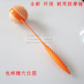 火柴棒木制保健器硅胶按摩锤穴位敲打锤经络锤养生槌健身捶拍打锤