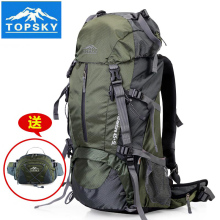 50L 60L男女骑防水行旅行包 topsky户外双肩专业登山包大容量40L