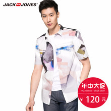 衬衫 216204504 纯棉印花短袖 JackJones杰克琼斯男装