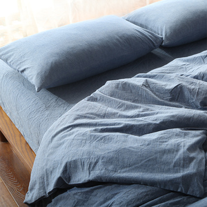 北欧纯色水洗棉四件套