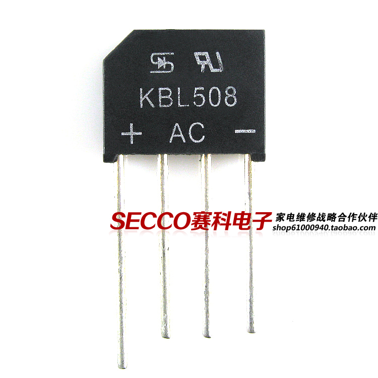 全新原装〗rs508 kbl508 硅整流全桥 5a 800v 排桥