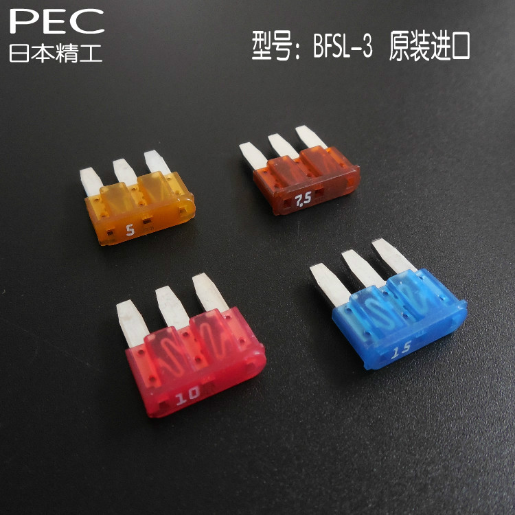 正品[新斯柯达车标]斯柯达新车标含义评测 斯柯