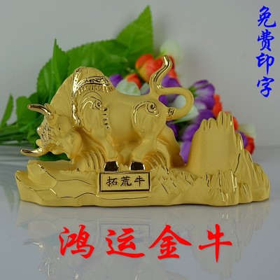 鸿运金牛开业开张生日祝寿礼品生肖牛摆件绒沙金工艺品黄金艺术品