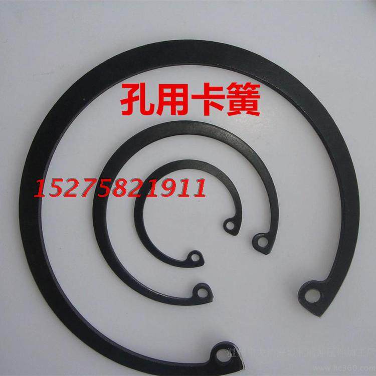 紧固件孔用内卡簧弹性挡圈 105 110 115 120 125 130 135 140 145