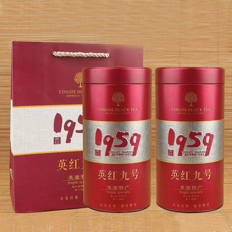 2016头春新茶  特级英德红茶英红九号茶叶浓蜜香500克两罐装