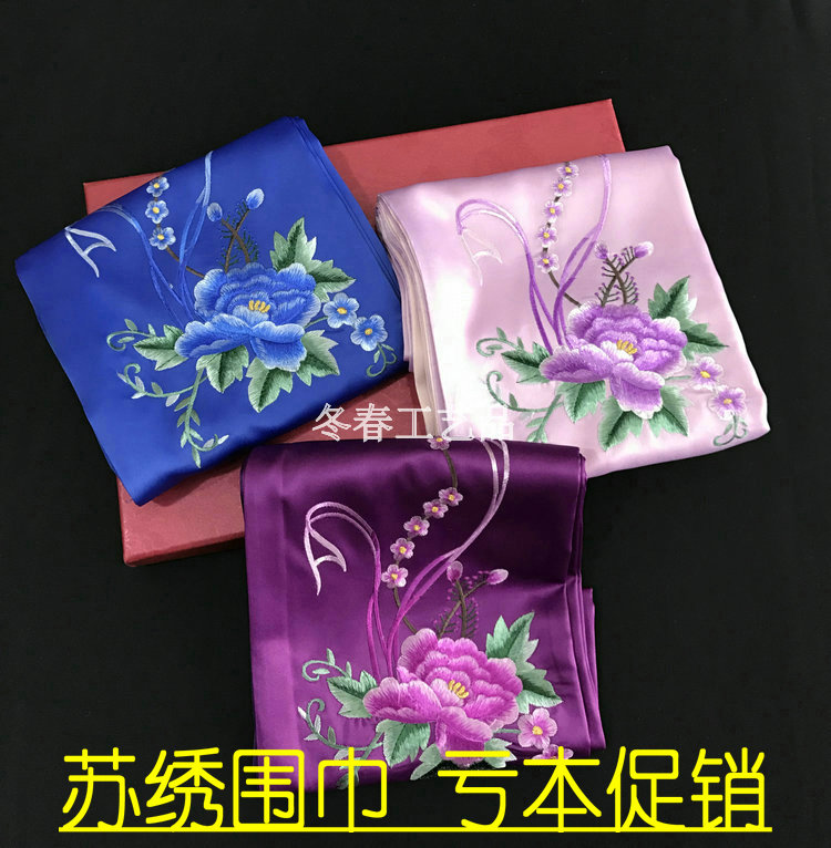 正品[苏州 英派斯 健身卡]苏州英派斯健身年卡评