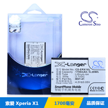 CameronSino索爱MT25i A8 R800 Z1i X1 X2M1i手机电池BST-41电板