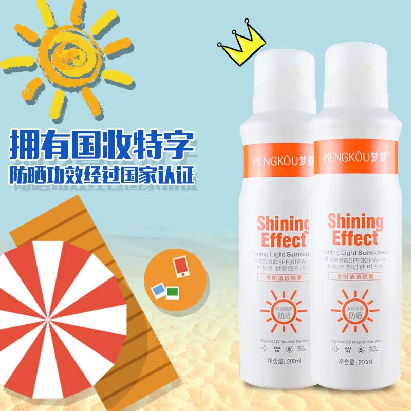 情感反诈模拟器（捞女游戏）免费中文互动剧情游戏识破恋爱骗局！情感主播以不良恋爱观引流卖课 教女性如何找“金主”