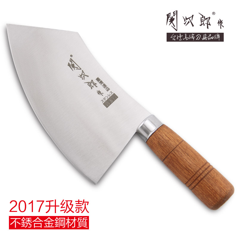 关次郎不锈合金钢鱼刀杀鱼刀厨师剖鱼刀片鱼刀菜场水产宰鱼刀专用