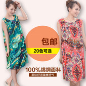 绵绸睡衣人造棉家居连衣裙 妈妈棉绸睡裙夏中老年加肥加大码