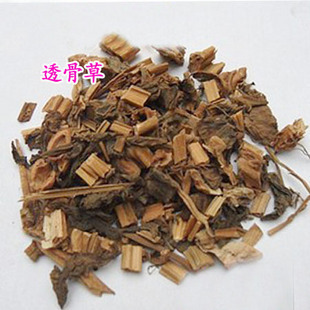 精品中药材 凤仙透骨草250克 透骨草 凤仙草 透骨草