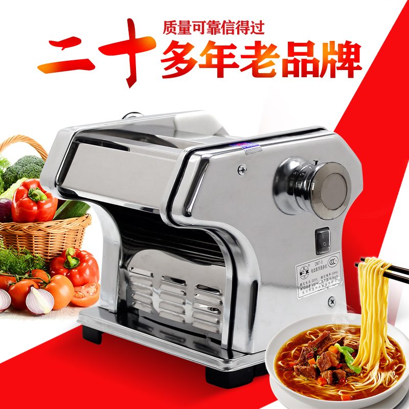 ˵綯òѹȫԶĽα