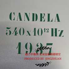 小字镂空最精细镂空最大字镂空喷漆模板喷漆漏板喷漆镂空板塑料镂