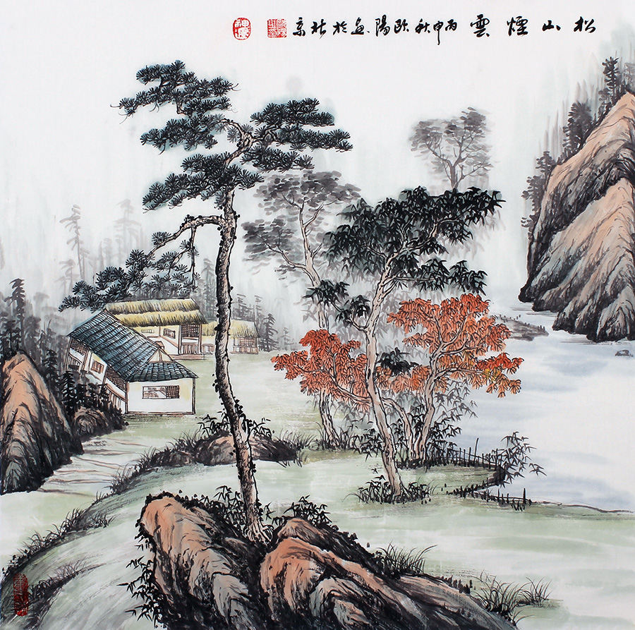 四尺斗方名家手绘山水画国画风水画真迹 办公室客厅字画书画字画