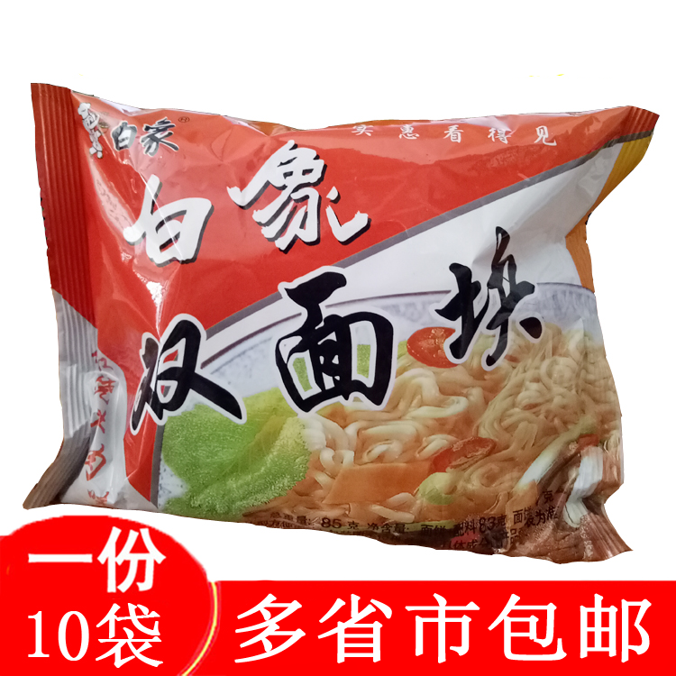 80ʳСԵ˫/ʳƷ20ʳ