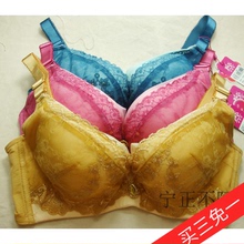 专柜内衣集中聚拢中厚BC杯调整型收腹乳文胸YK4211 依曼丽春季新品