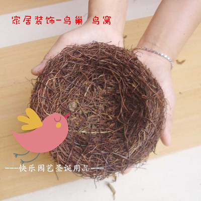 草编鸟窝鸟笼装饰鸟窝鸟巢仿真鸟窝拍照道具 手工藤编织鸟巢