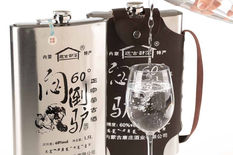 内蒙古特产38度马奶酒皮囊酒烫银500ml特色马头酒壶白酒特色奶酒