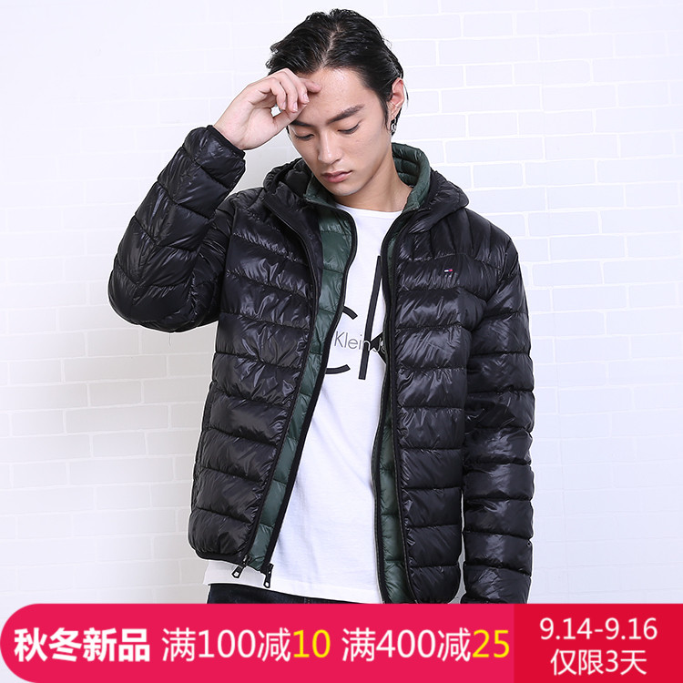 纽约大宝美国代购C店铺_中国法律网推荐商城