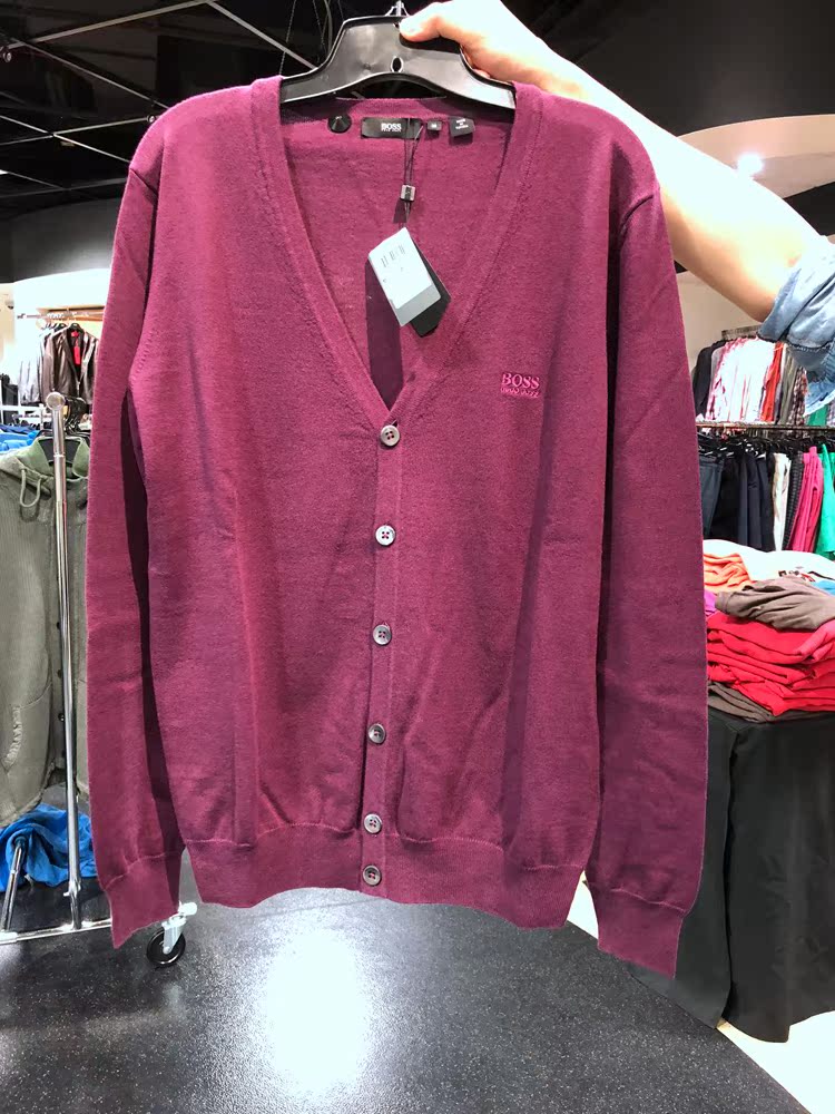 纽约大宝美国代购C店铺_中国法律网推荐商城