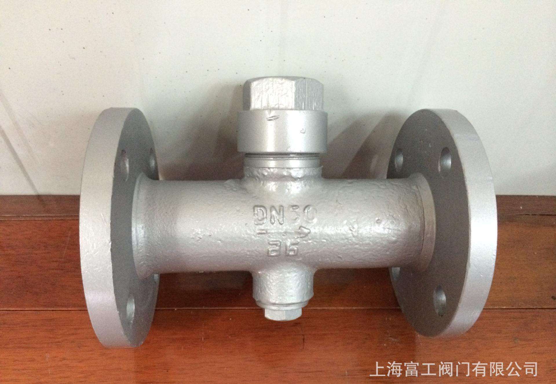 cs49h-16c/25c铸钢y型热动力圆盘式蒸汽法兰疏水阀疏水器