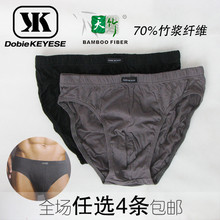 合心内衣店新品_广东<em>中山</em>合心内衣店_合心内