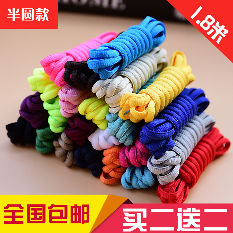 正品[高帮鞋鞋带]耐克高帮鞋鞋带系法评测 高帮