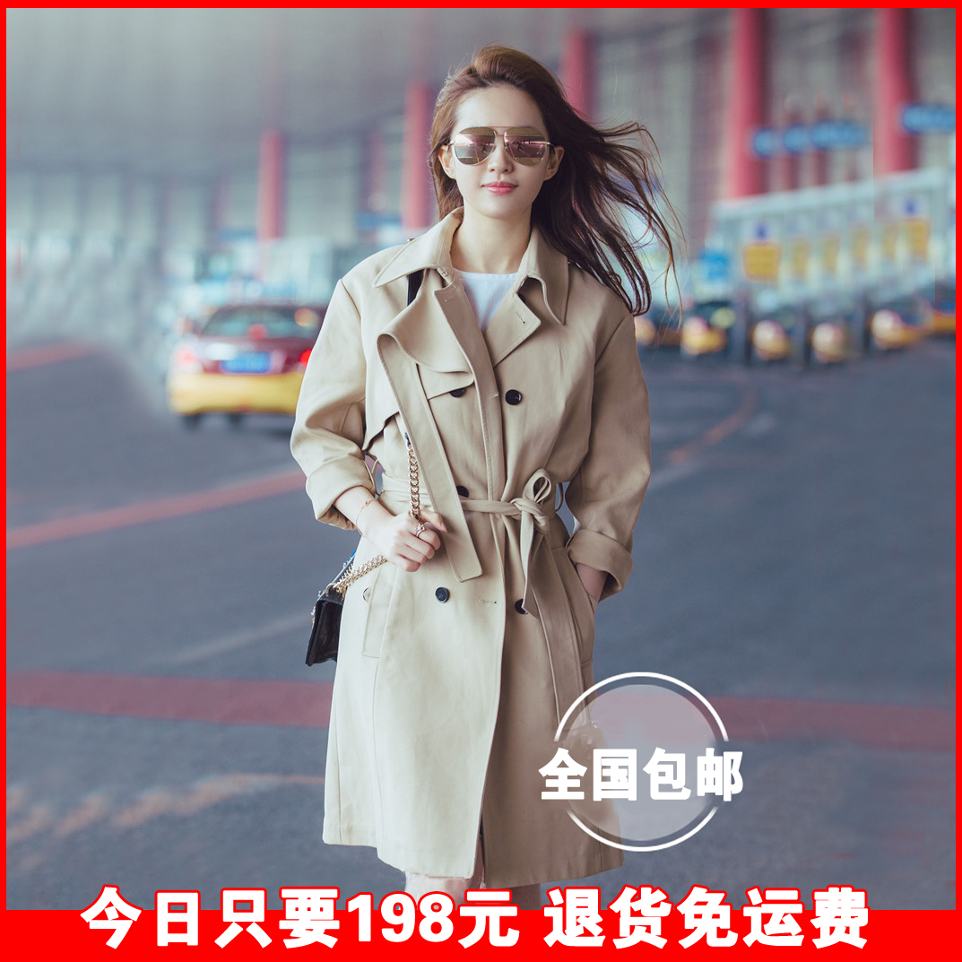 刘亦菲明星同款风衣女2016春装新款外套女春