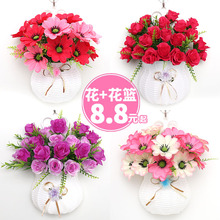 饰品 室内客厅墙壁花篮壁挂塑料花卉卧室墙上挂壁仿真干花假花套装
