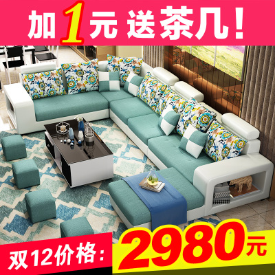 eamika沙发怎么样eamika质量好吗?好评如潮怎么样,eamika沙发怎么样eamika质量好吗?好评如潮好吗