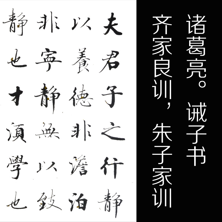 名家书法作品 办公室茶室书房字画 草书毛笔字装饰画