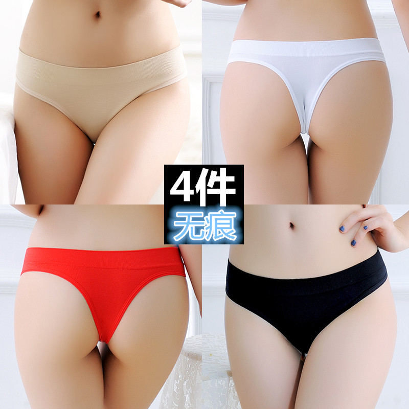 推荐最新内衣 鞋袜 视频 女生脱鞋袜视频信息资